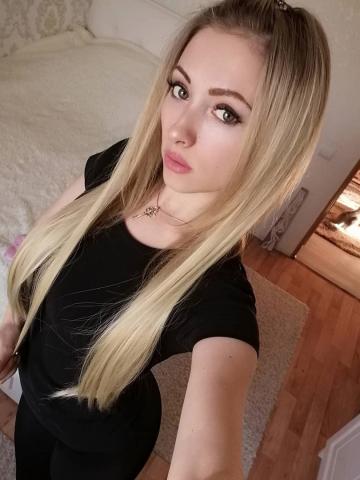Индивидуалка Юхима фото 2
